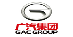 廣汽集團